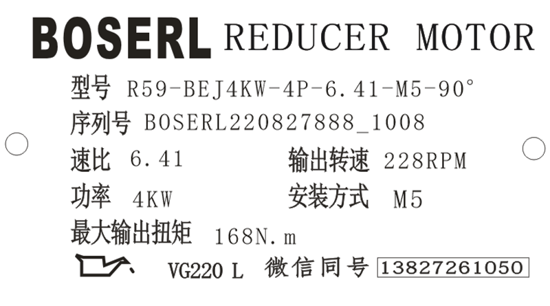 1661566257996471.png 微信圖片_20220827101026.png