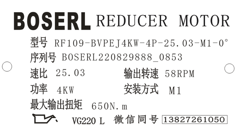 1661734504845054.png 微信圖片_20220829085426.png