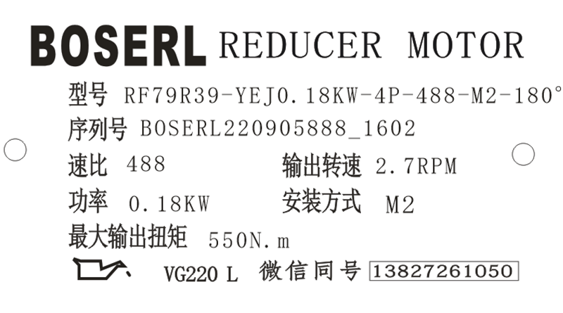 1662365160991237.png 微信圖片_20220905160411.png