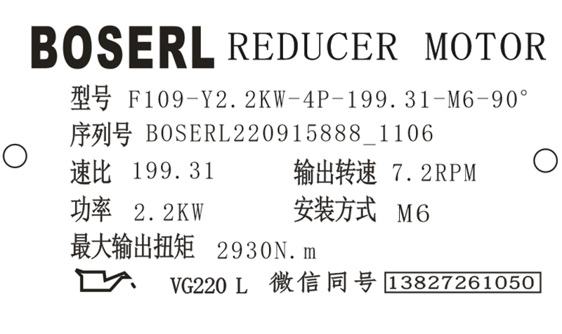 1663211250560809.png 微信圖片_20220915110709.png