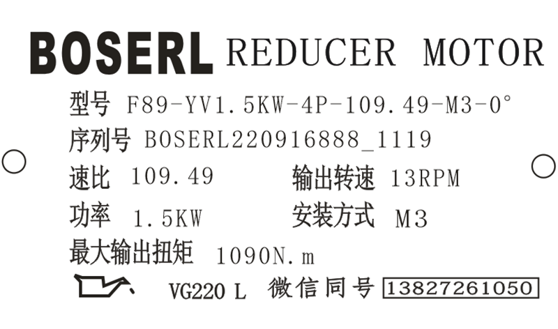 1663298498534505.png 微信圖片_20220916112047.png