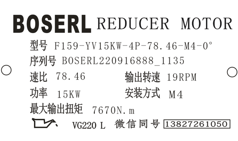 1663299432726225.png 微信圖片_20220916113648.png