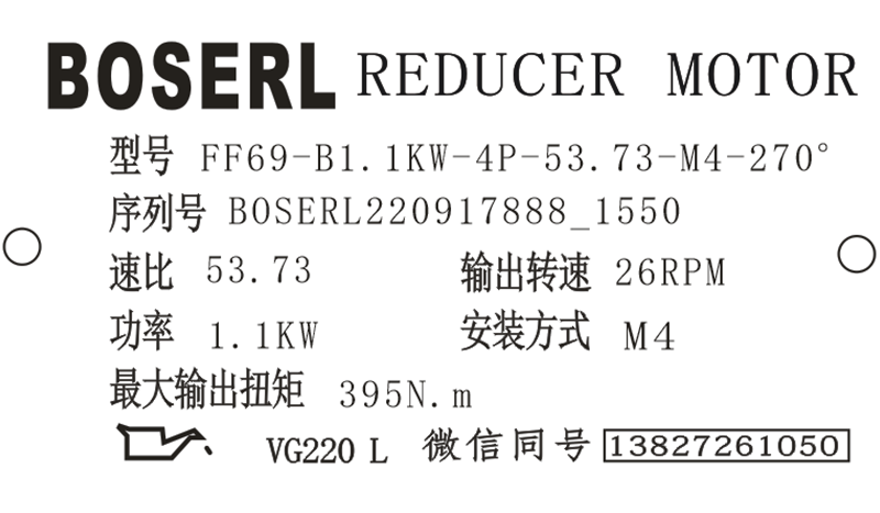 1663401159435953.png 微信圖片_20220917155151.png