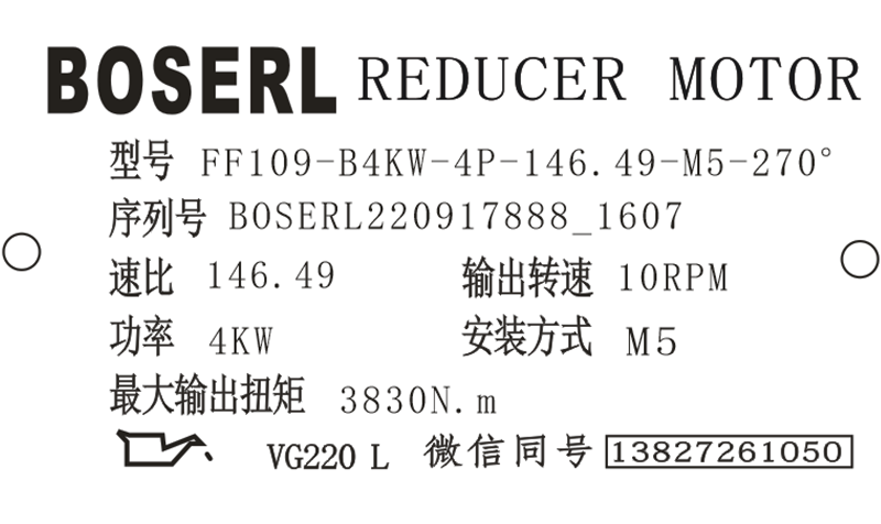 1663402140769907.png 微信圖片_20220917160831.png