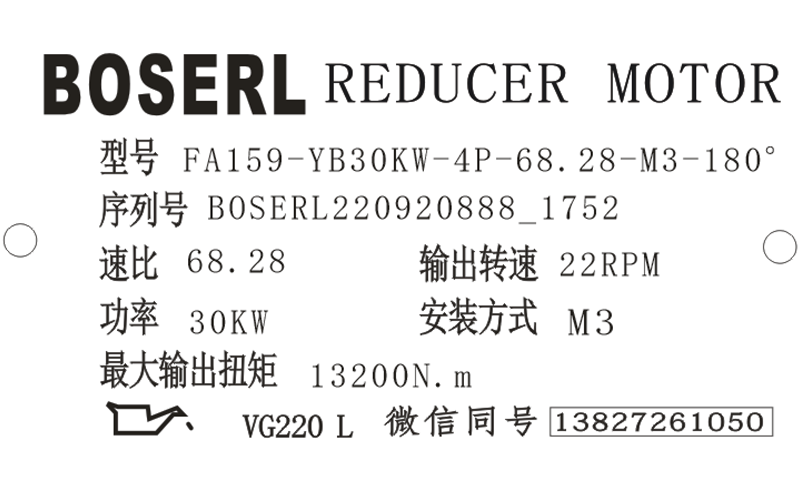 1663667621904179.png 微信圖片_20220920175312.png