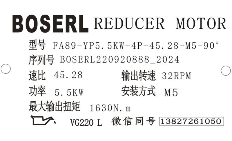 1663677108408835.png 微信圖片_20220920203101.png