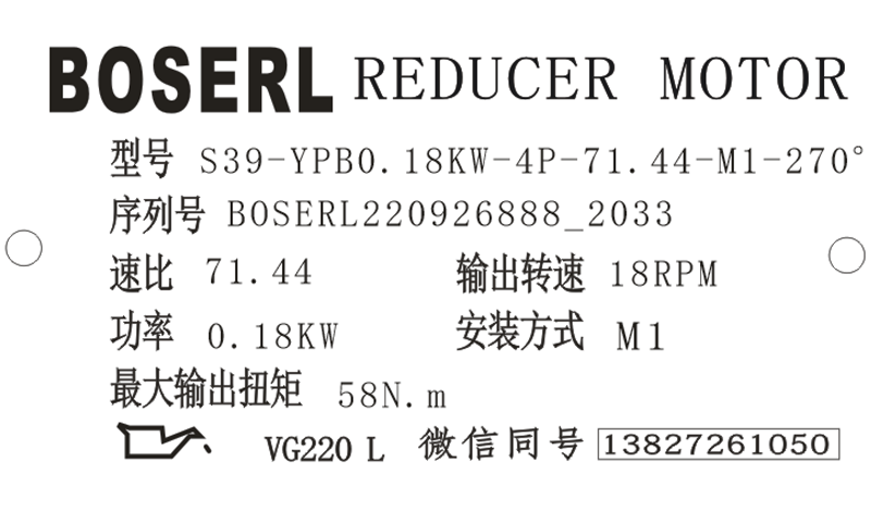 1664195682720192.png 微信圖片_20220926203415.png