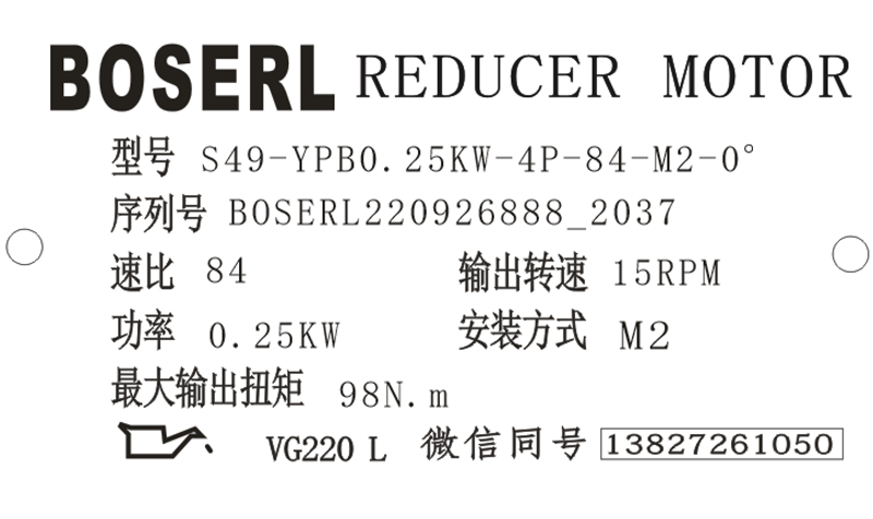 1664196676285269.png 微信圖片_20220926205045.png