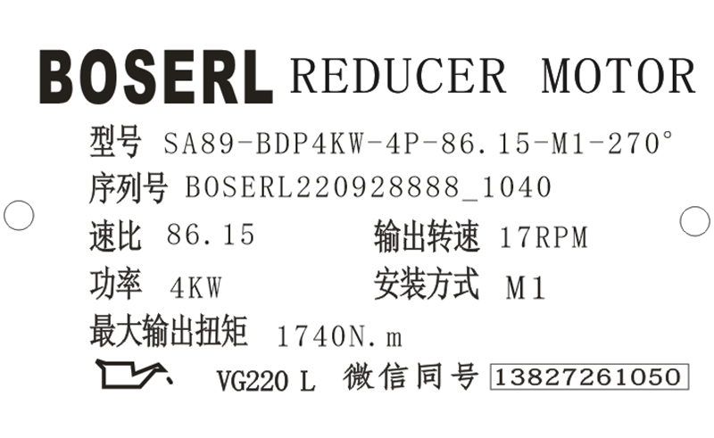 1664332925699458.png 微信圖片_20220928104057.png