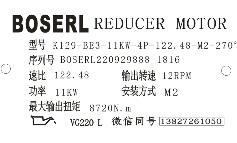 1664446691233397.png 微信圖片_20220929181743.png