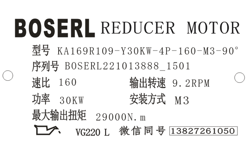 1665644602962465.png 微信圖片_20221013150236.png