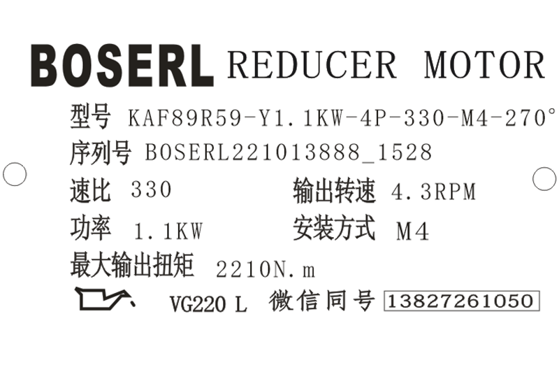 1665646235483908.png 微信圖片_20221013152952.png