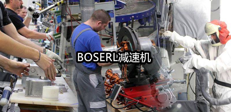 1666669180108798.png 齒輪減速電機(jī)一體機(jī)