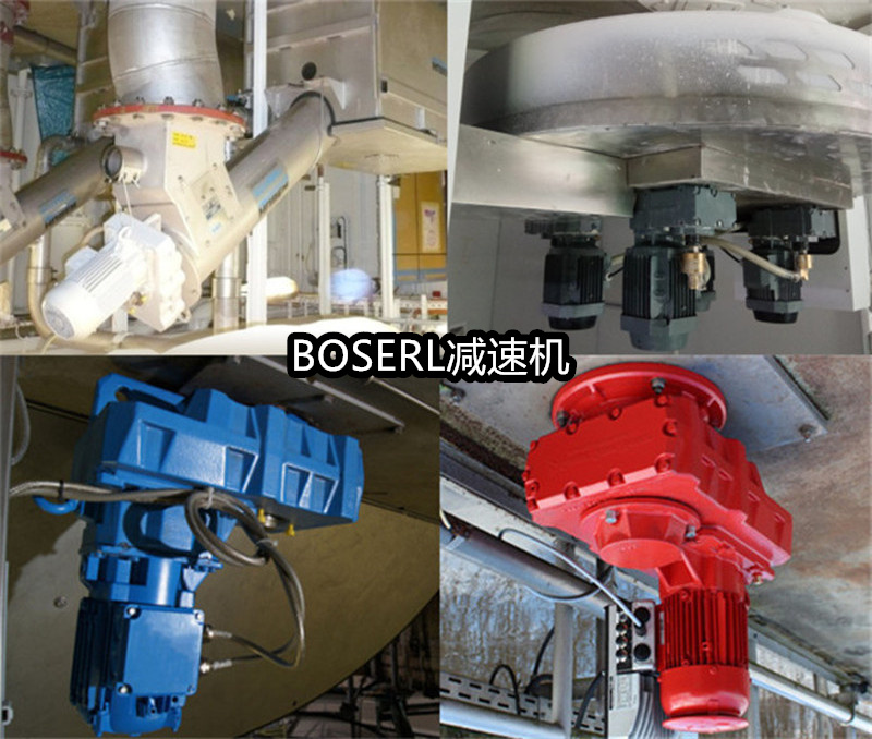 1666683900959372.jpg 齒輪減速電機一體機