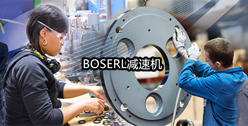 1666690337832900.png 齒輪減速電機(jī)一體機(jī)